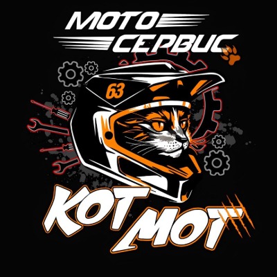 Мотосервис Кот Мот
